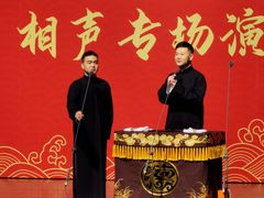 -福州海峡文化艺术中心