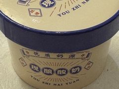 -奕景海鲜·大连菜(星海广场店)