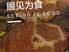 -郭记烤肉创始店(民丰大街店)
