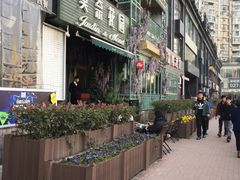 -莫奈花园法式蛋糕