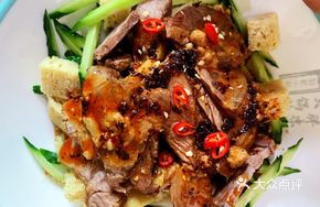 Spicy Beef Cold Noodles