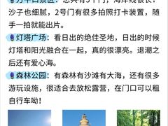 -巧克力渔家.小船海鲜家常菜(万平口店)