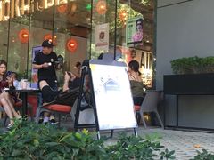 门面-Moka Bros 摩卡站(嘉华店)