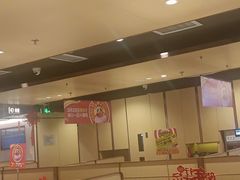 -海底捞火锅(吾悦广场店)