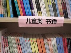 -海天博乐击剑俱乐部(港汇中心店)
