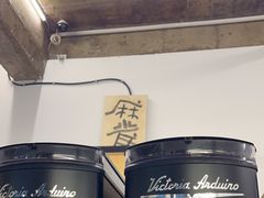 -麻雀咖啡SPARROW COFFEE(十全街店)
