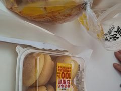 -味多美蛋糕(大兴店)