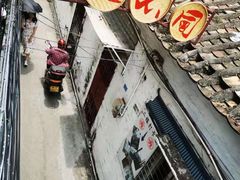 -金榜乳众不同欣记牛乳店·甜牛乳三皮奶