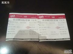 -UME影城(安贞DTS:X店)