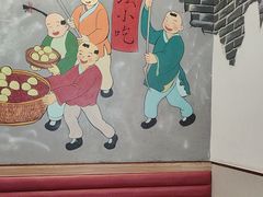 -海坛特色小吃·只做平潭特色菜(平潭店)