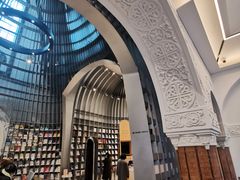 -思南书局·诗歌店