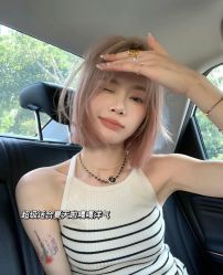 -藤野造型烫发染发