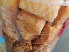 -好利来(八里庄店)