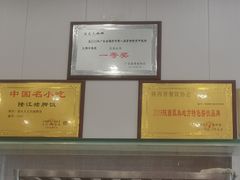 -陆长玖古法猪脚饭(玄风桥店)