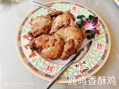 -鹿鸣春饭店(总店)