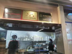 -鸡鸣汤包(红山动物园店)