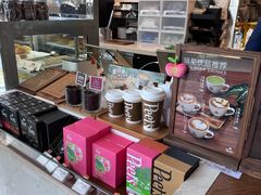 -Peet's Coffee皮爷咖啡(上海长风大悦城店)
