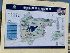 -黑龙潭风景区