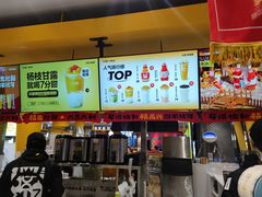 -7分甜(吴江新湖广场店)