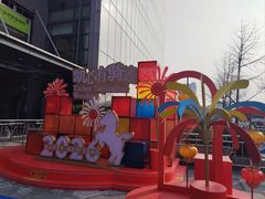 -凯德MALL(西直门店)