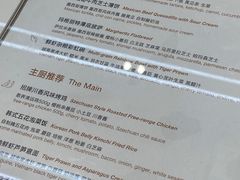 -Manner Coffee(万象食家店)