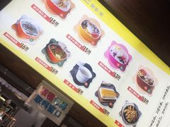 -文昌邓记清补凉(西沙路店)