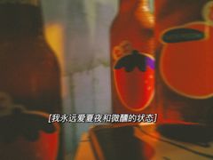 -TASTE ROOM Bar