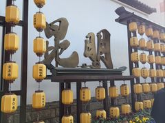 -南屏步行街