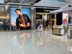 -万达广场(南京江宁店)