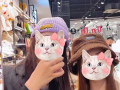 -三福(骡马市步行街店)