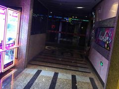 -好乐迪(张扬路八佰伴店)