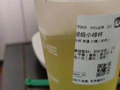 -鲜果时间·果蔬茶(赛格负二层店)