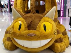 -新城市广场