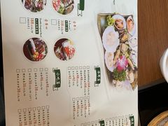 -樾餐厅泰式海鲜火锅(民歌湖店)