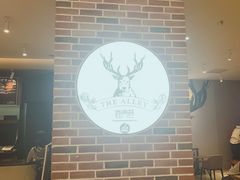 -鹿角巷The Alley(龙湖天街店)