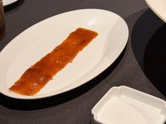 精品烤鸭-上海滩餐厅(BFC外滩金融中心店)