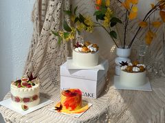 -ZIYUE CAKE线上店