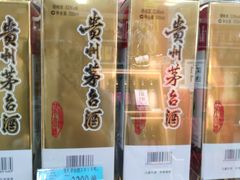 -沃尔玛(中山北路店)