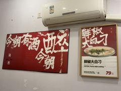 -海燕酒店(惠济路店)