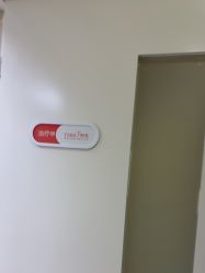 -仁爱时光·华中AI体雕·抗衰中心旗舰店