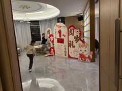 -国惠大酒楼(宝龙店)