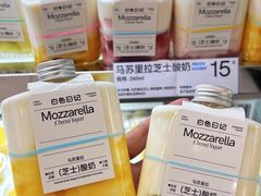 -白色日记·手作酸奶(麦凯乐店)