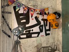 -觅食Meet Food(文星湾店)