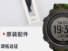 -龙湖杭州滨江天街