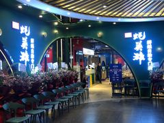 门面-蚝英雄鲜蚝自助专门店(长楹天街直营店)