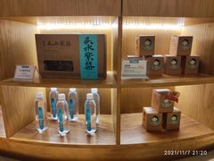 头水紫菜礼盒-莆田餐厅PUTIEN(深圳湾万象城家宴店)