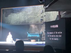 -福州工人文化宫