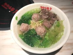 -为什么牛潮汕牛肉火锅(中信广场店)