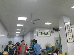-正味斋锅巴菜(西北角店)