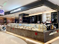 -Awfully Chocolate(来福士广场店)